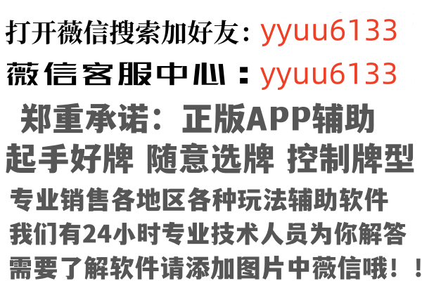 哈尔滨彩虹因特网有限公司